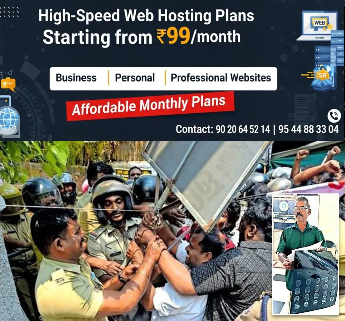 newskerala.net_1771732706_1771732578_protest1