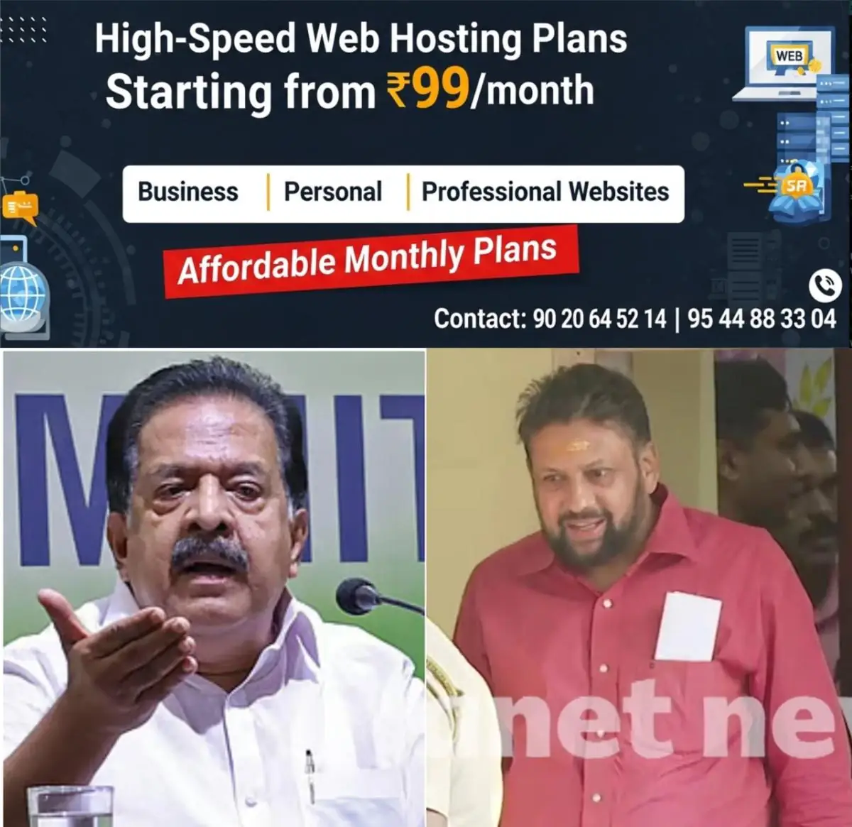 newskerala.net_1771736710_w-1280h-720format-jpgimgid-01kj1vhskr5xqzmjyxhv1parf1imgname-fotojet-2026-02-22t103035.772-177