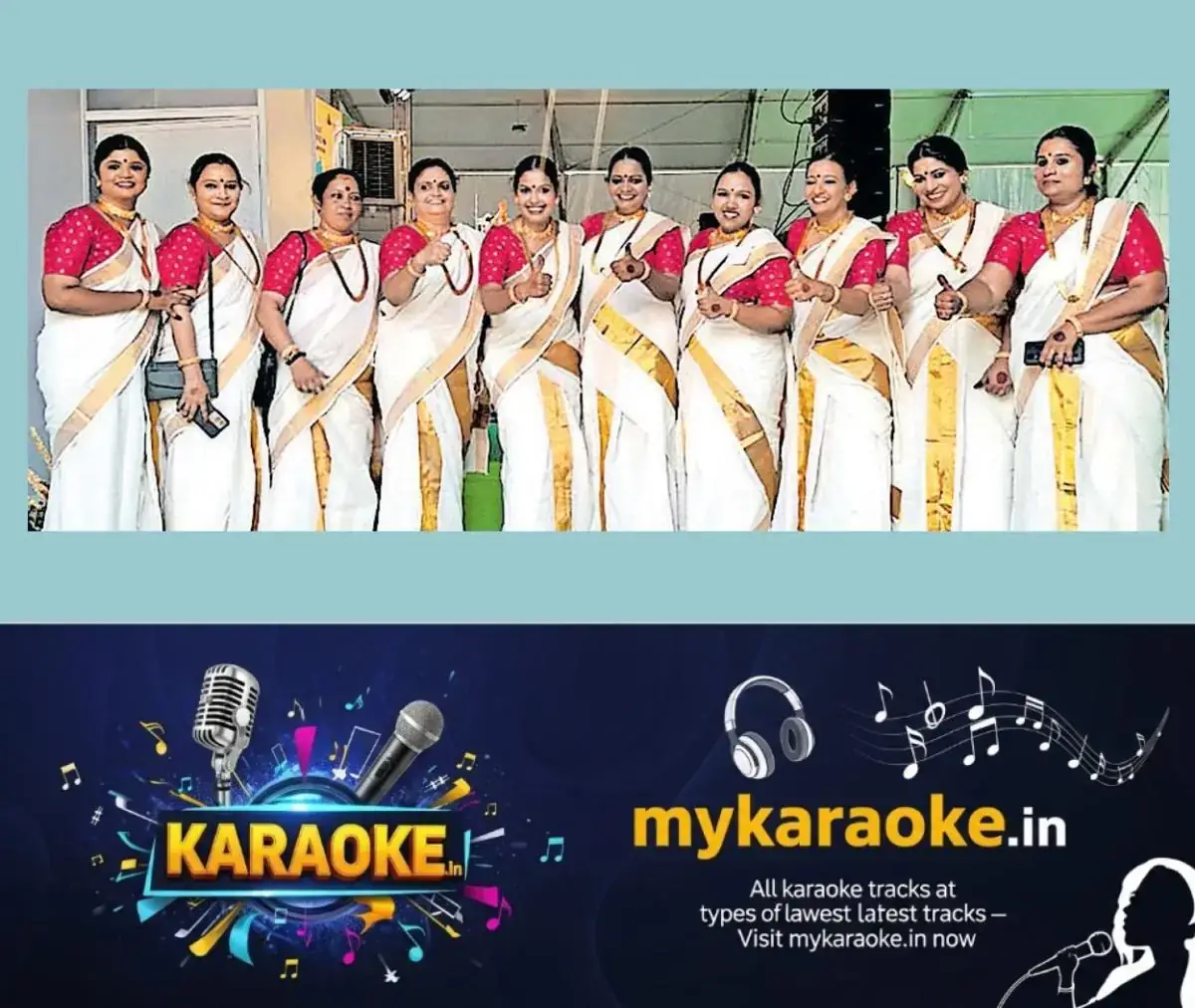 newskerala.net_1771752027_thiruvathira