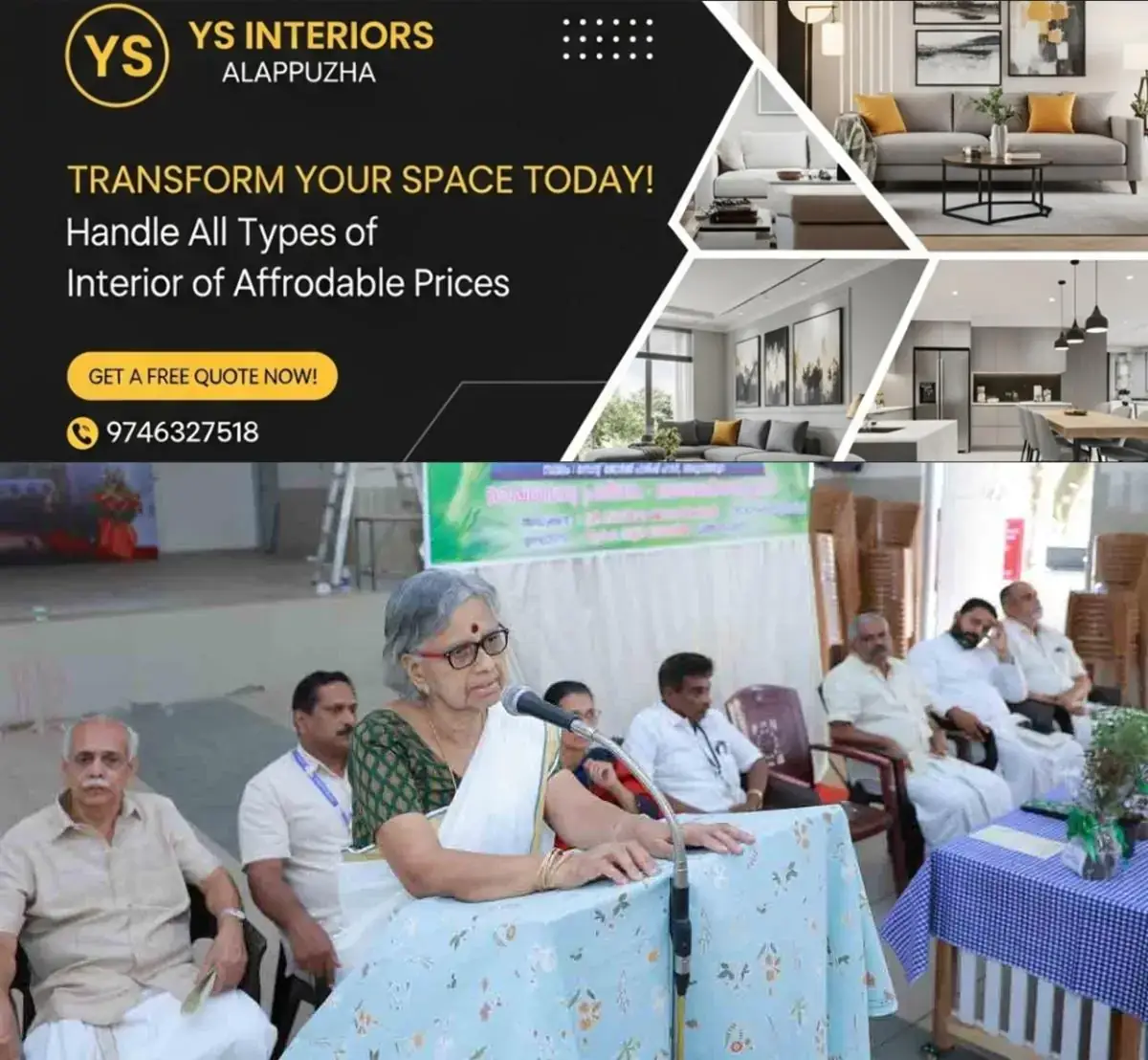 newskerala.net_1771762585_free-traditional-medicine-camp-aruvithura-1