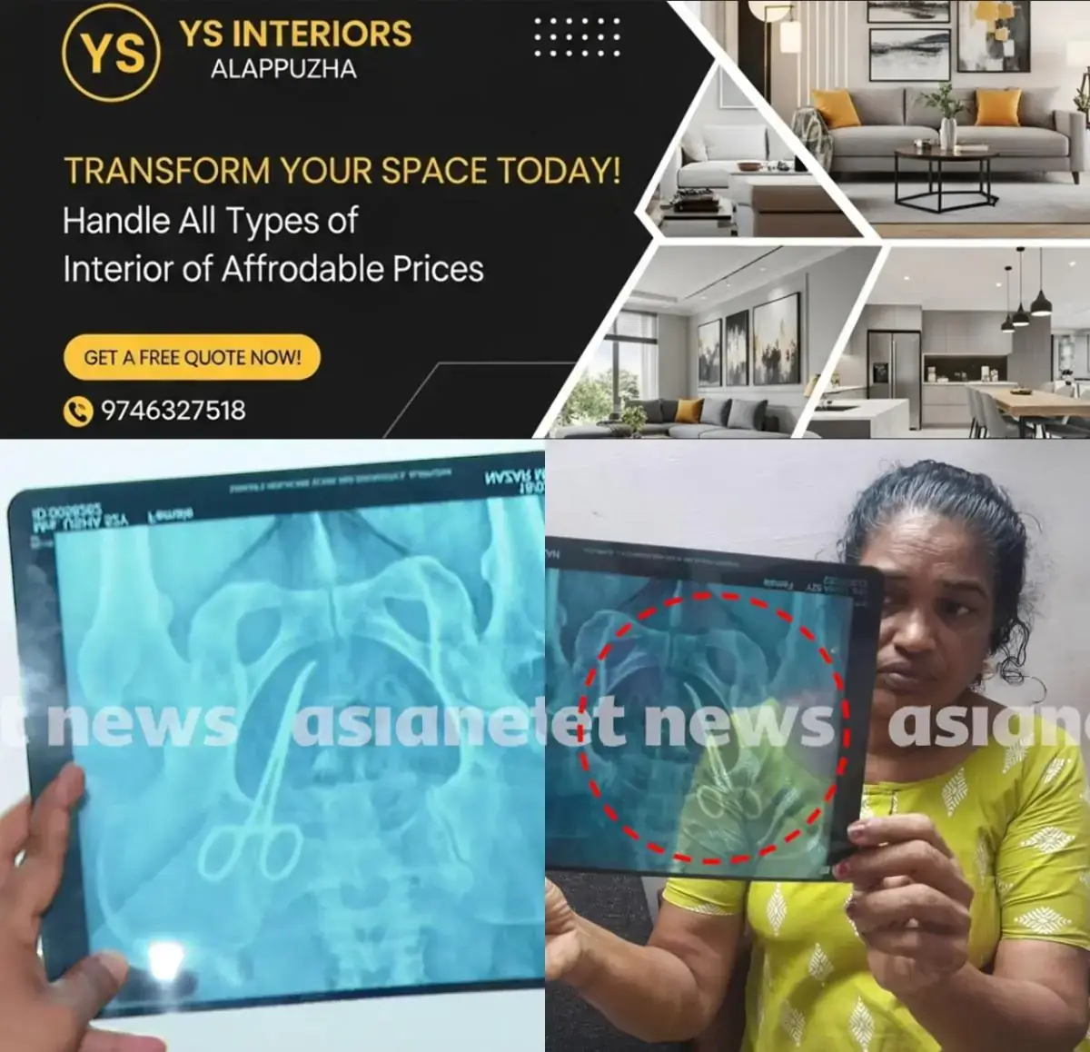 newskerala.net_1771768106_w-1280h-720format-jpgimgid-01khwwy746h7xcfad8g6grawrzimgname-fotojet-2026-02-20t121831.577-177