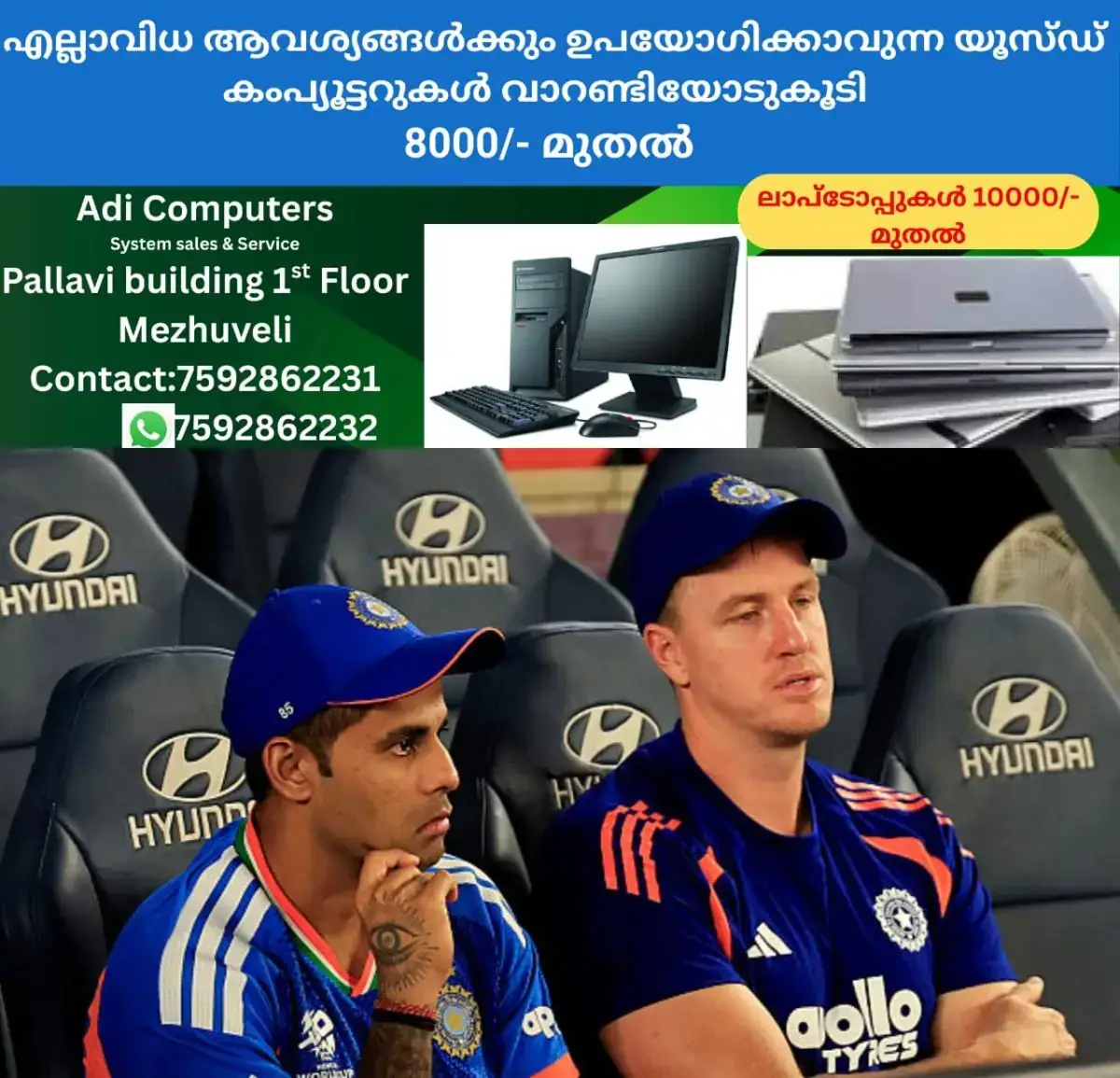 newskerala.net_1771787051_w-1280h-720format-jpgimgid-01kj37a96j6pbss7ktrj65bf7cimgname-suryakumar-yadav-1771782350034