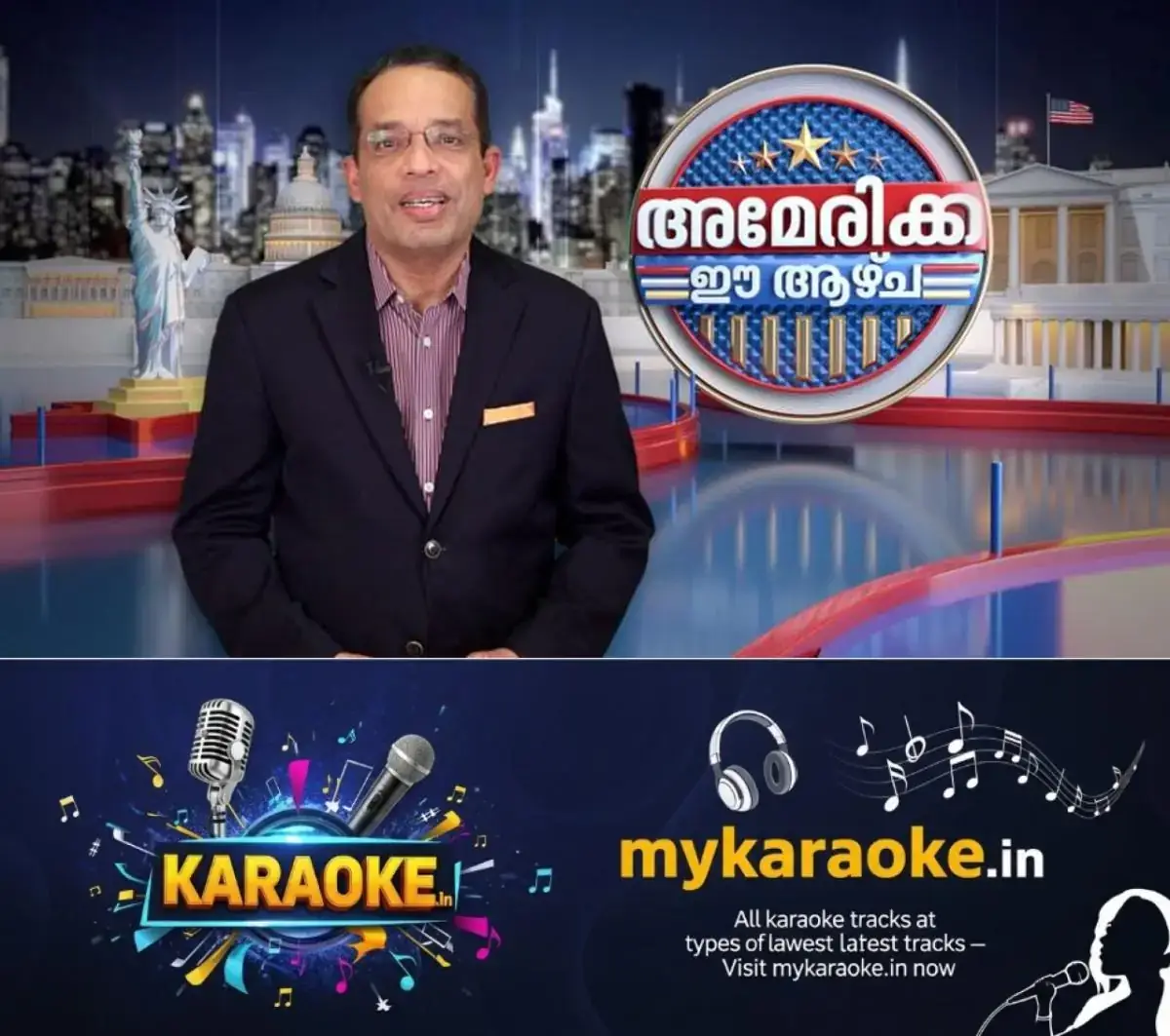 newskerala.net_1771812252_w-1280h-720format-jpgimgid-01fwgarm1r0nj6n6mxtb93a2ysimgname-pgm-america-this-week-epi-239-td-21