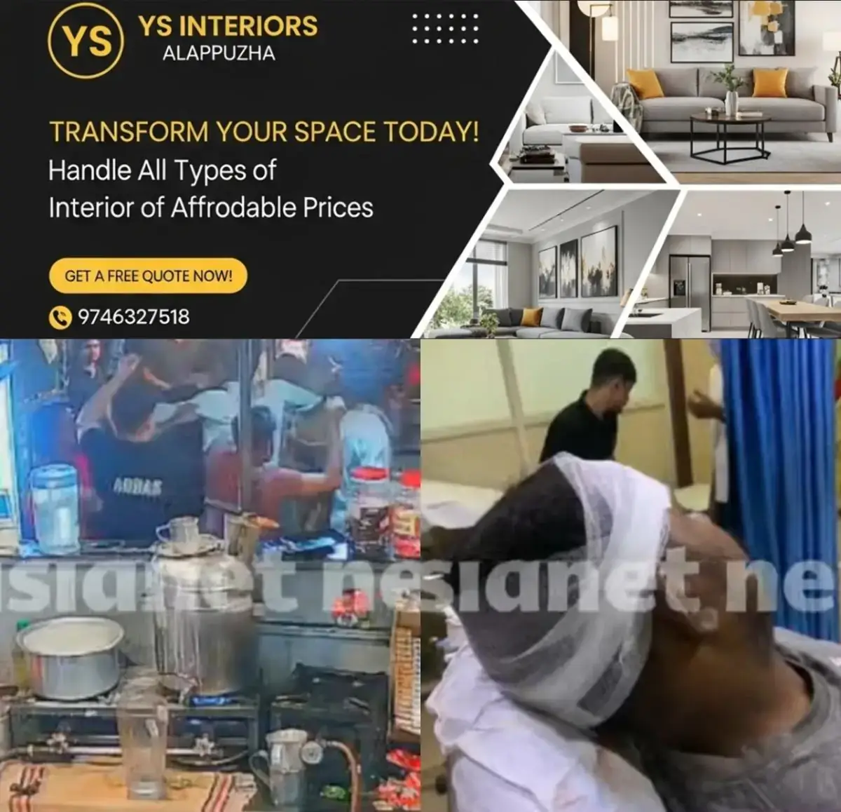 newskerala.net_1771814293_w-1280h-720format-jpgimgid-01kj45kd5k2ajwgcx9sw1041ahimgname-hotel-1771814106291