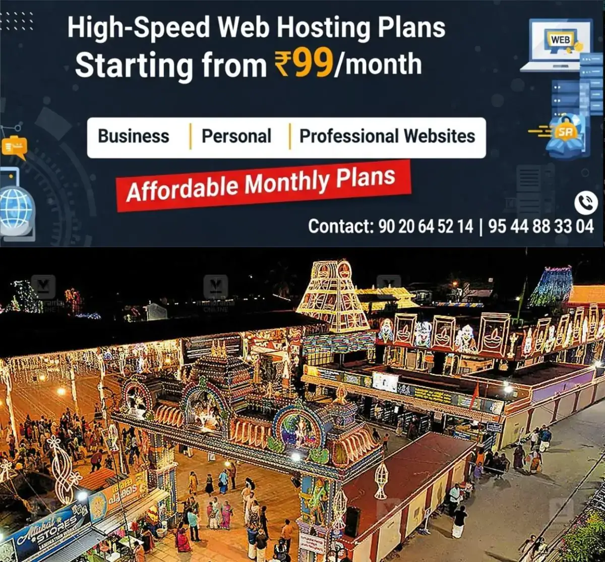 newskerala.net_1771821261_attukal-bhagavathy-temple