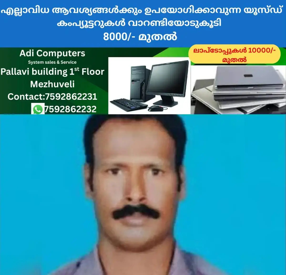 newskerala.net_1771841823_w-1280h-720format-jpgimgid-01kj4z9epm04ak6r3dpxex1veeimgname-fotojet-43-1771841043156