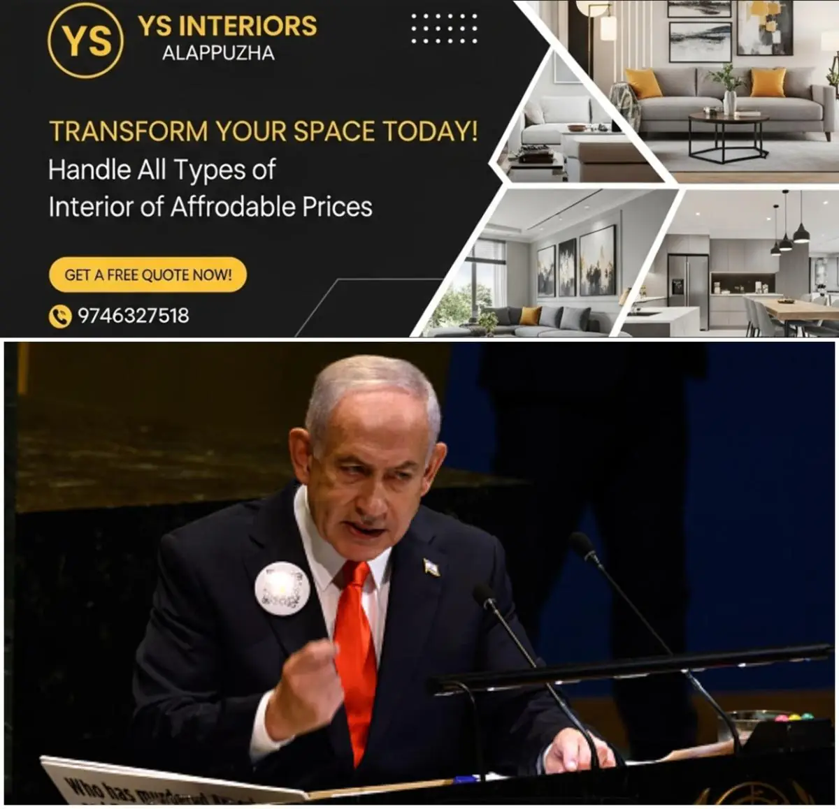 newskerala.net_1771873210_w-1280h-720format-jpgimgid-01k71qb6w0346yxq6rna6mzdk9imgname-netanyahu-1759920888704