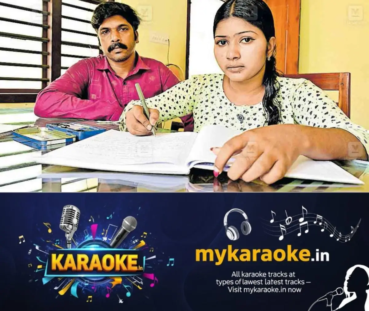 newskerala.net_1771904283_ranjini-1