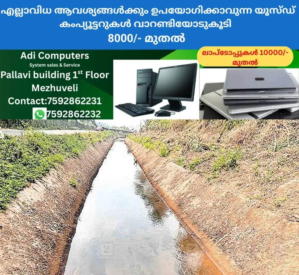 newskerala.net_1771914728_karapuzha-dam-canals-opened-1
