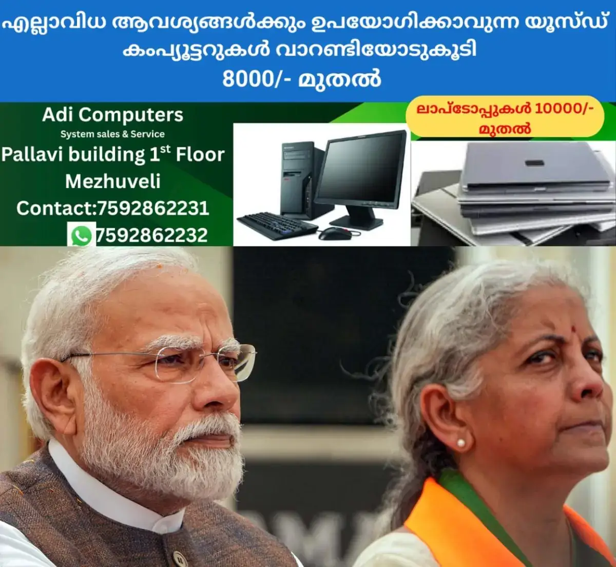 newskerala.net_1771914973_narendra-modi-nirmala