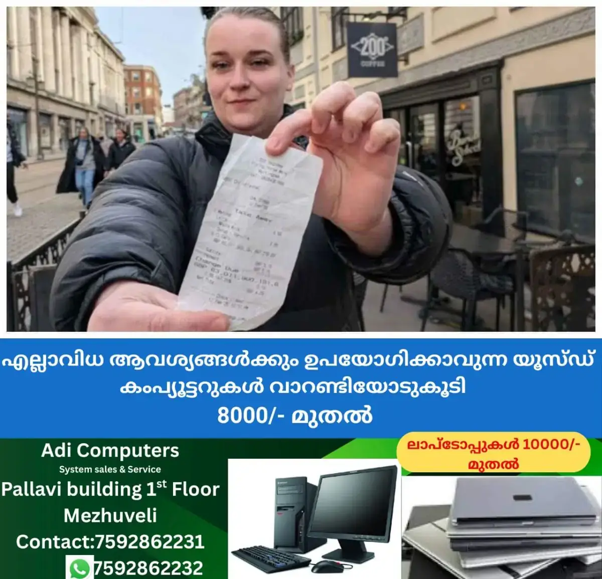 newskerala.net_1771938366_w-1280h-720format-jpgimgid-01kj7vg4mt4vfznp74mpwq0avsimgname-sophie-downing-1771937731226