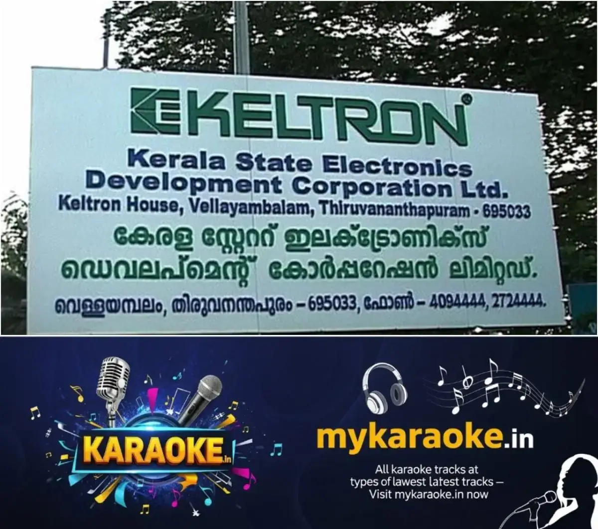 newskerala.net_1772003416_w-1280h-720format-jpgimgid-01kbhbdj01ftvhx3ksmygnfasjimgname-keltron-1764740220928