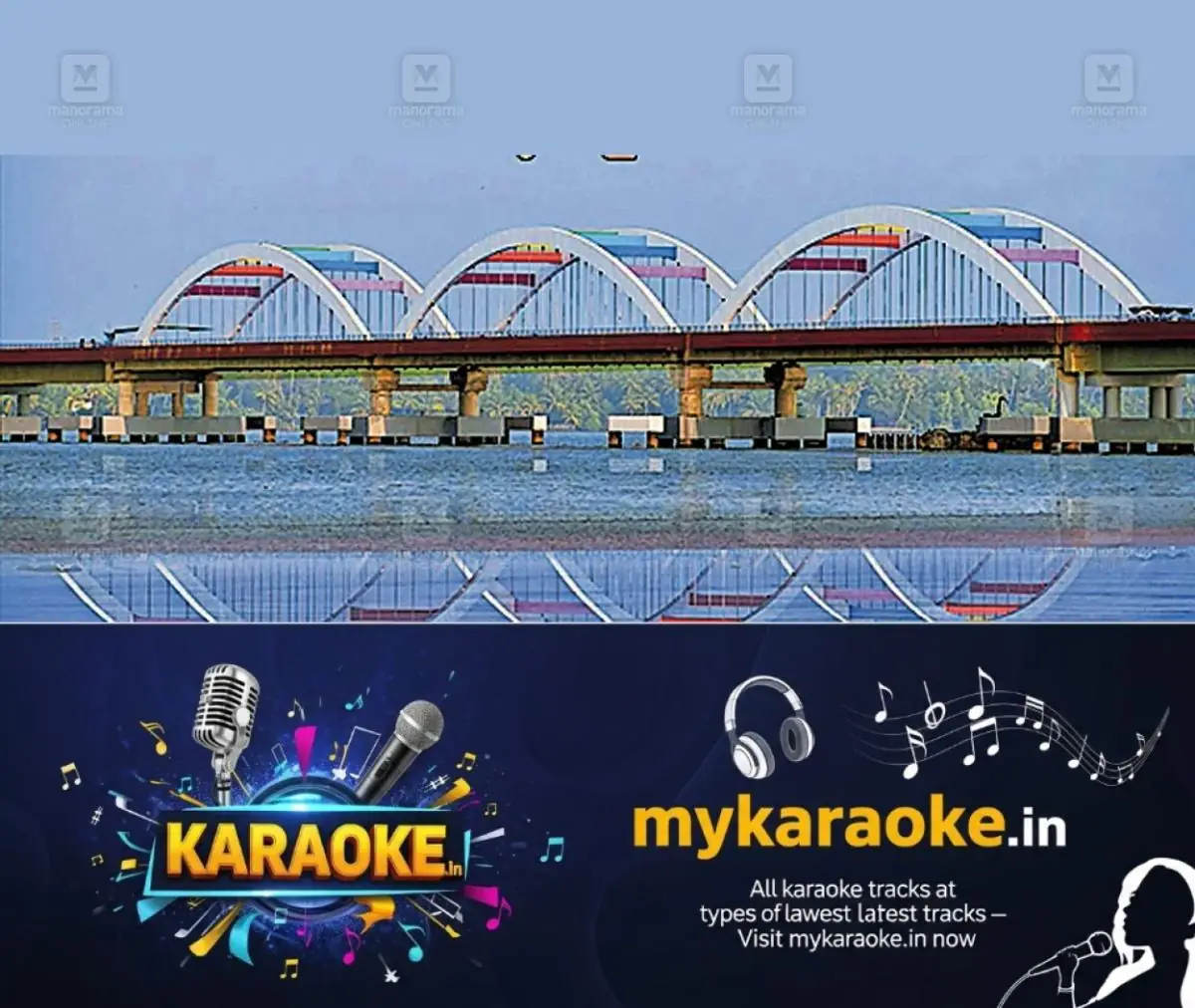 newskerala.net_1772018532_Perumbalam-bridge