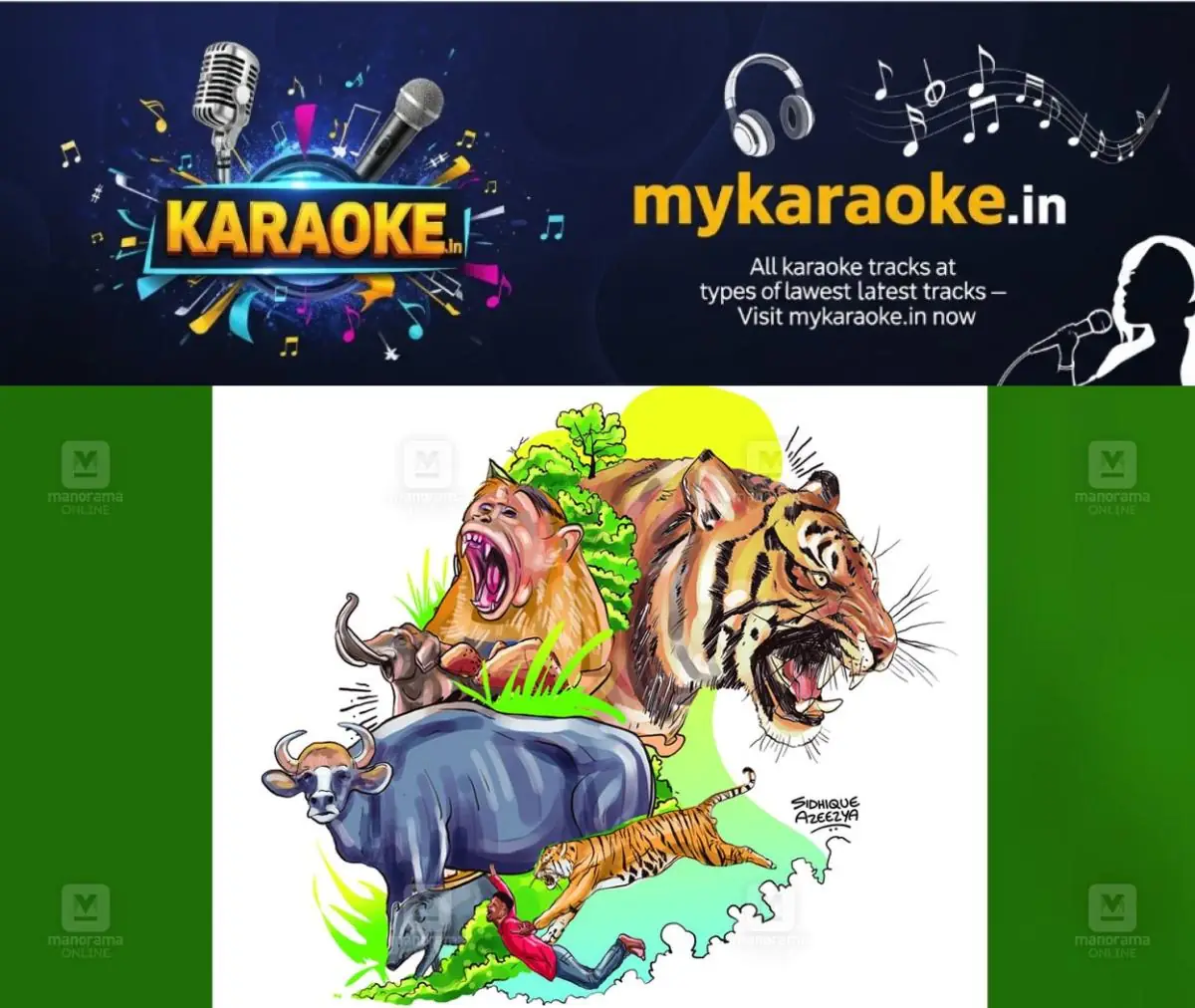 newskerala.net_1772025981_wild-animal-attack-sketch-1