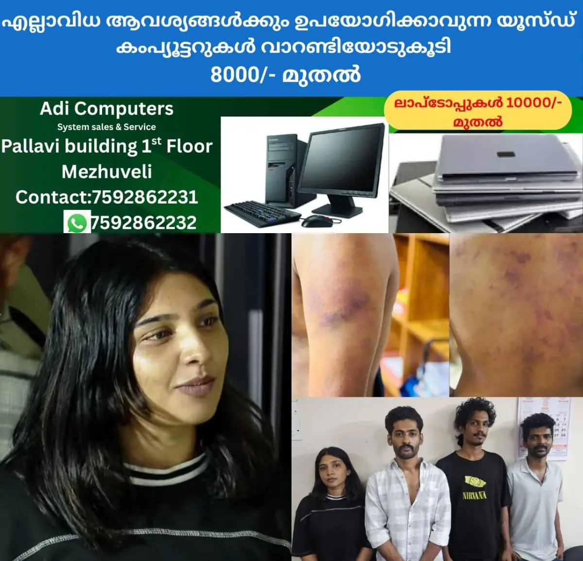 newskerala.net_1772030786_w-1280h-720format-jpgimgid-01kjam2qp16bfyxm39w0ymyem6imgname-fotojet-56-1772030615233