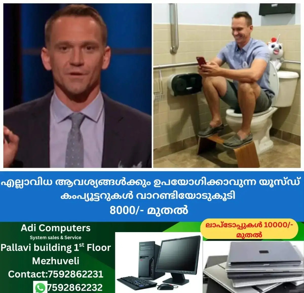 newskerala.net_1772041211_w-1280h-720format-jpgimgid-01kjaxfrp5krk3m1tyg77qbr9aimgname-robert-edwards-1772040479429
