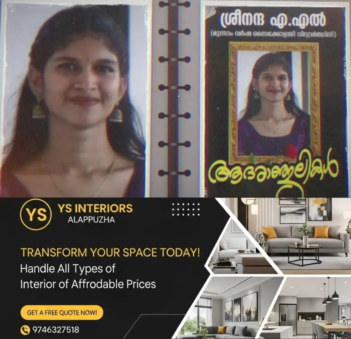 newskerala.net_1772051763_w-1280h-720format-jpgimgid-01kjb4dcnhagafbhv718q97gbzimgname-sreenanda-1772047741617