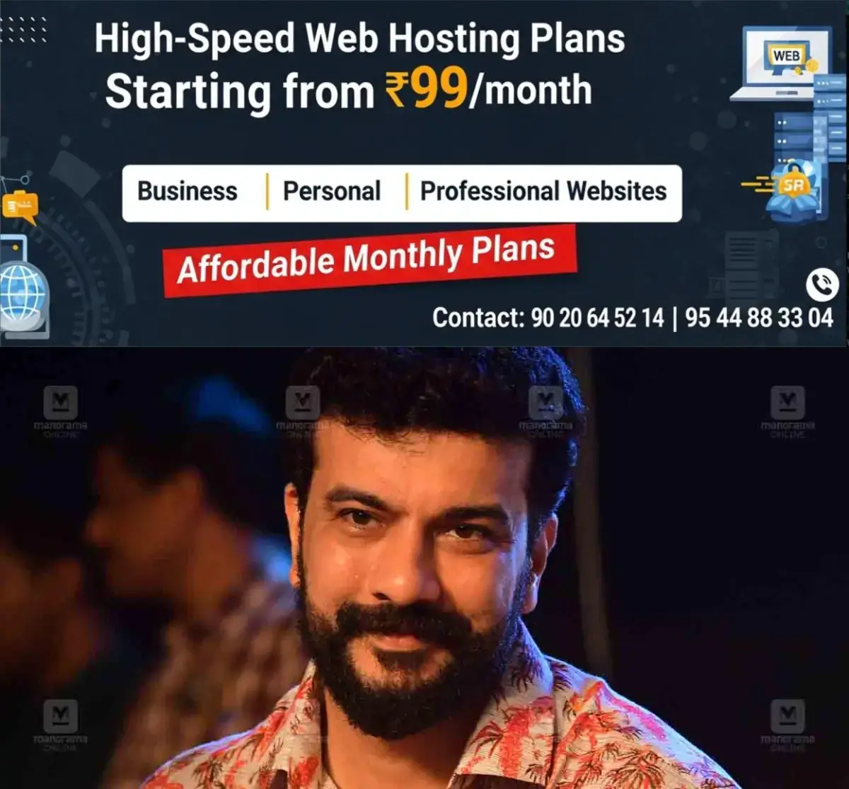 newskerala.net_1772071383_ramesh-pisharody-1