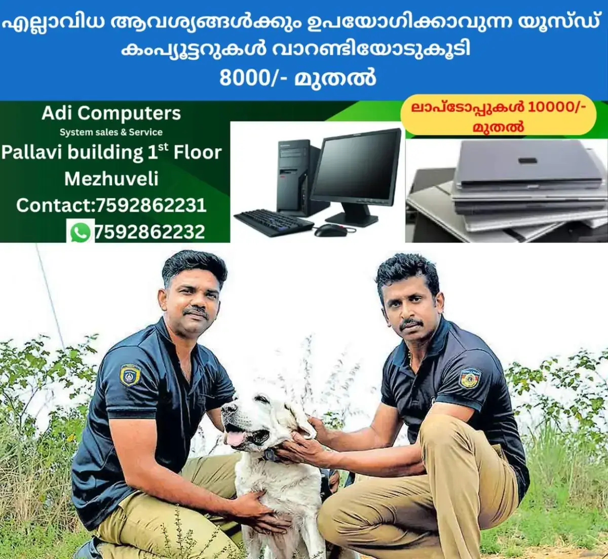 newskerala.net_1772079848_neeli-dog-retirement