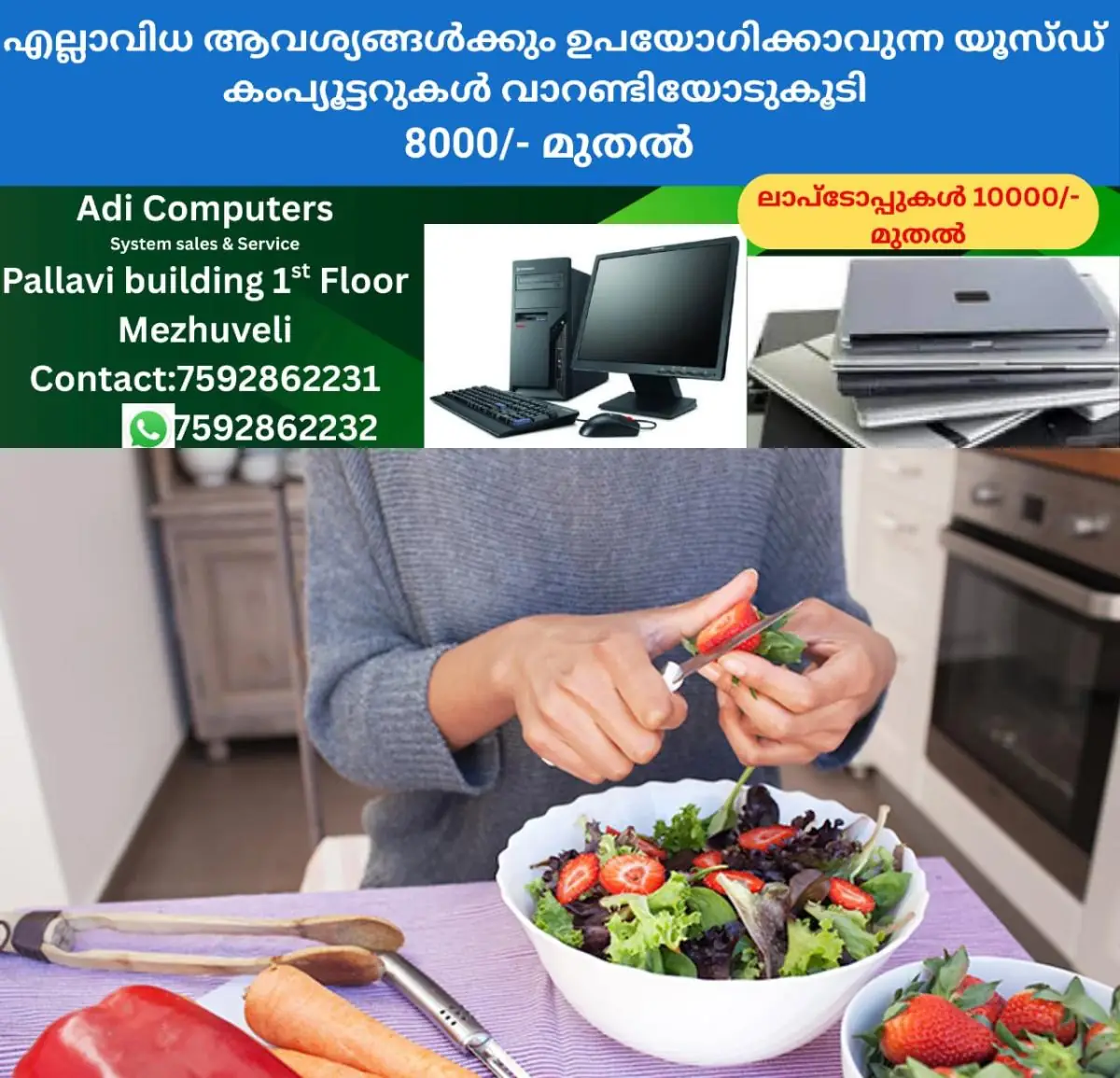 newskerala.net_1772081186_w-1280h-720format-jpgimgid-01kjc3xgcx6cf65a39cer2gv74imgname-cancerrrr-1772080775580