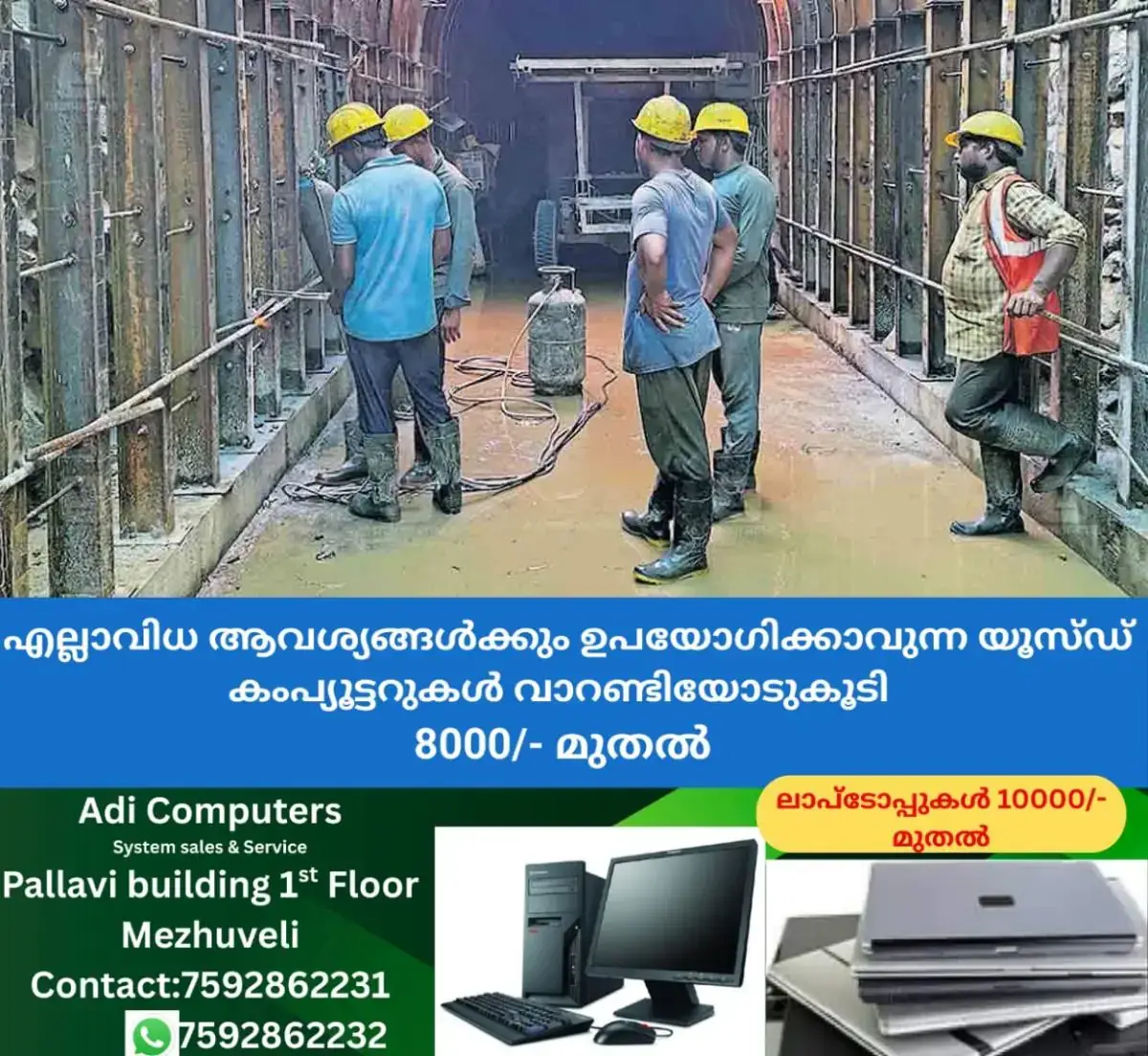 newskerala.net_1772082493_right-bank-canal-expansion-1