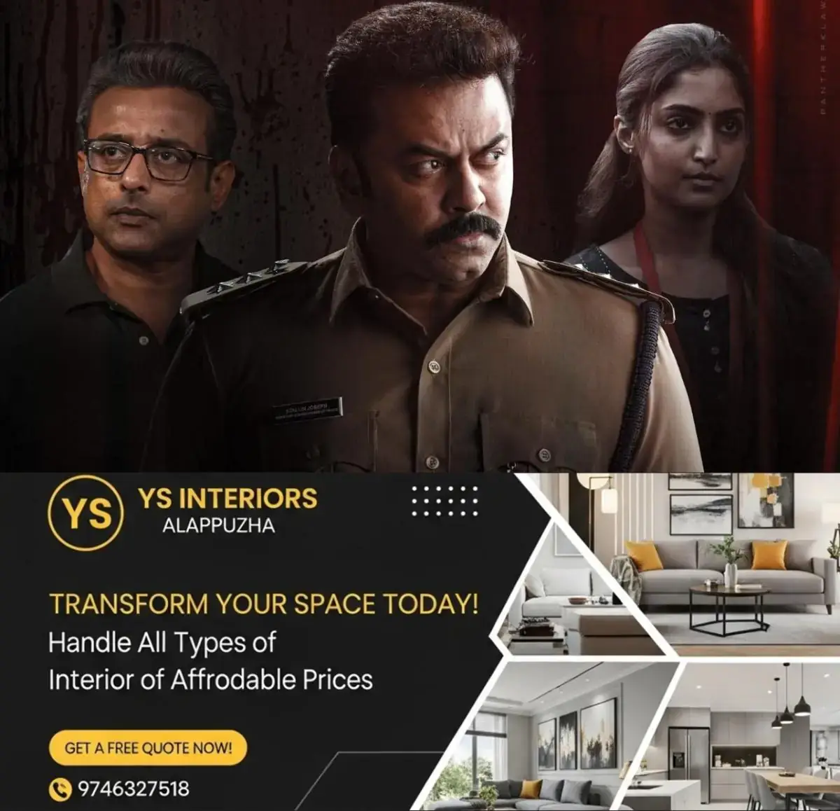 newskerala.net_1772085370_w-1280h-720format-jpgimgid-01kjc6wkka9g726574k3nas8z4imgname-dheeram-starring-indrajith-sukumara