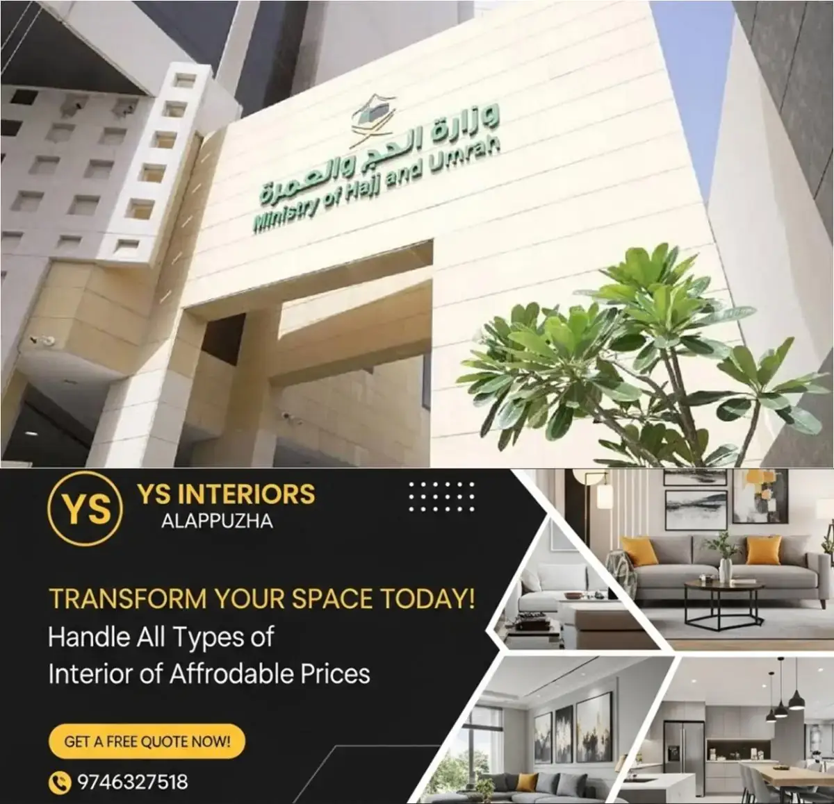 newskerala.net_1772087463_w-1280h-720format-jpgimgid-01kjc9v16t4htn4mn8hrtcdp2vimgname-umrah-ministry-1772086985946