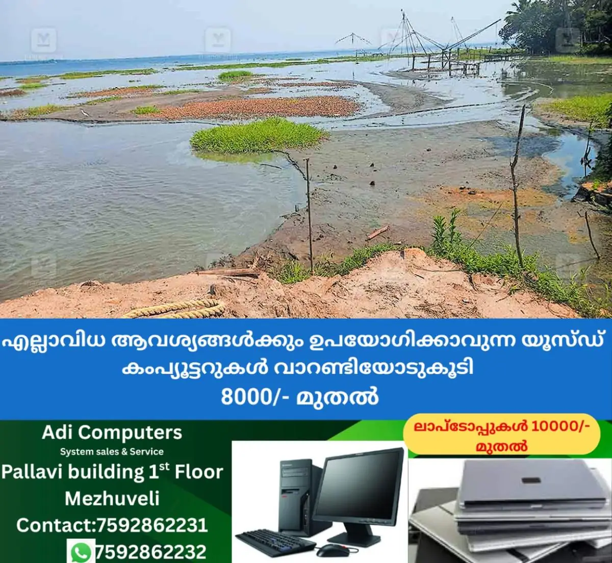 newskerala.net_1772089944_vembanad-lake-sand-mining-crisis