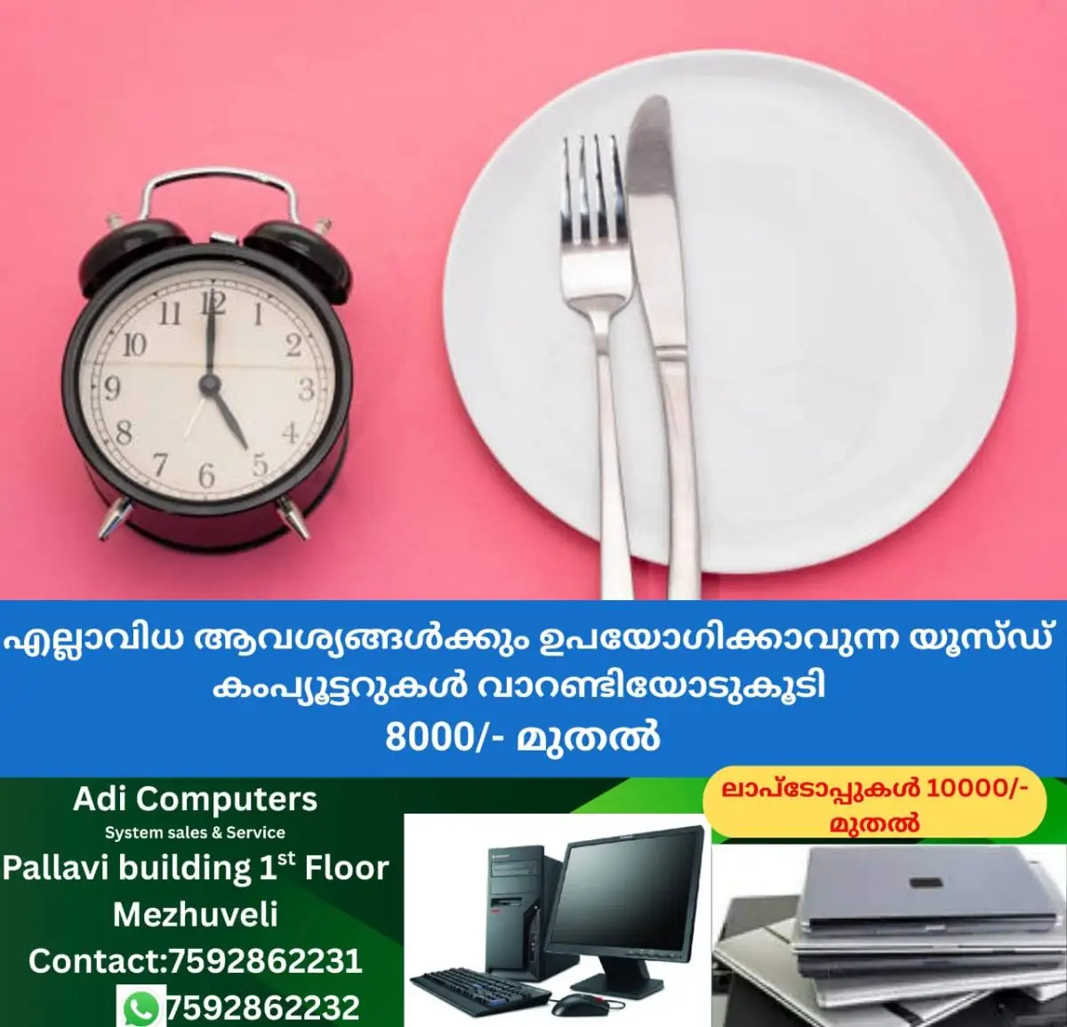 newskerala.net_1772091610_w-1280h-720format-jpgimgid-01k08hhd4zakem91dyhs7a52qnimgname-istockphoto-1263113323-612x612-1752