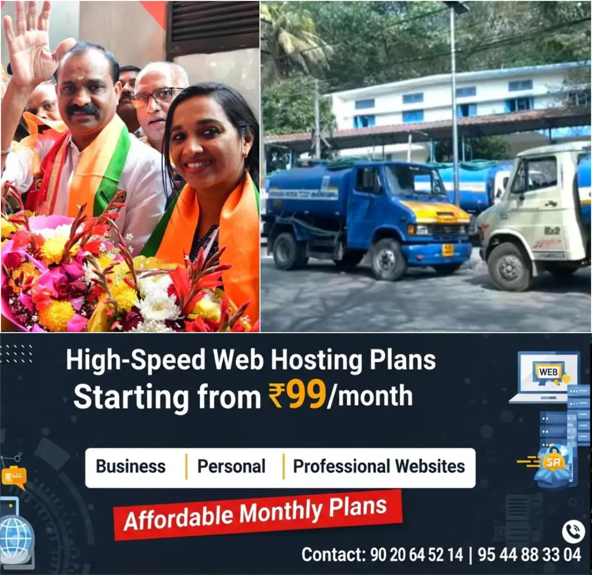 newskerala.net_1772095813_w-1280h-720format-jpgimgid-01kjcj1t69k9bgayw0tj49v948imgname-vv-rajesh-1772095596745
