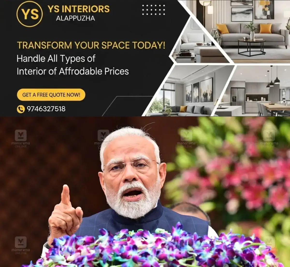 newskerala.net_1772096905_1769133972_narendra-modi-1