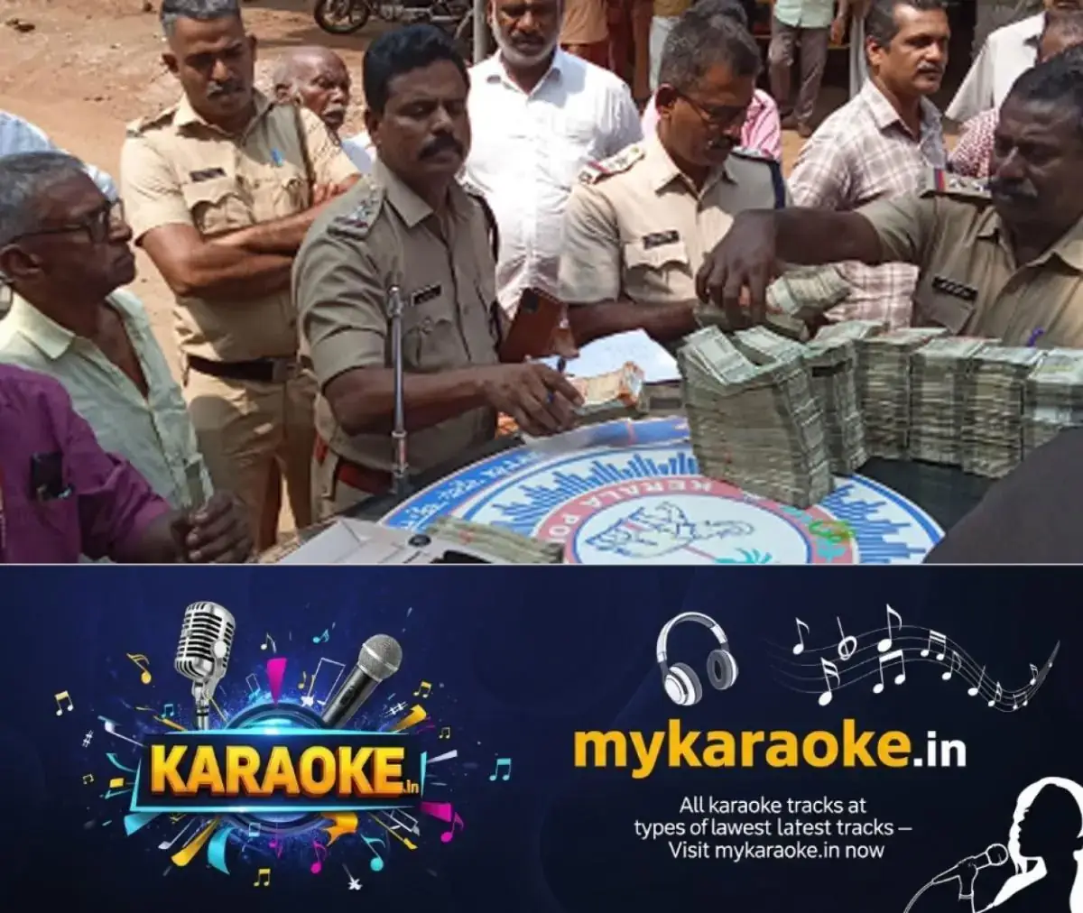 newskerala.net_1772104983_erumeli-money