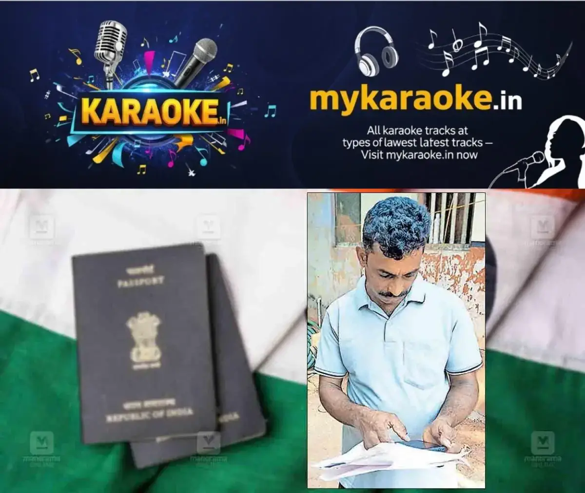 newskerala.net_1772108305_human-rights-commission-foreign-travel-delay
