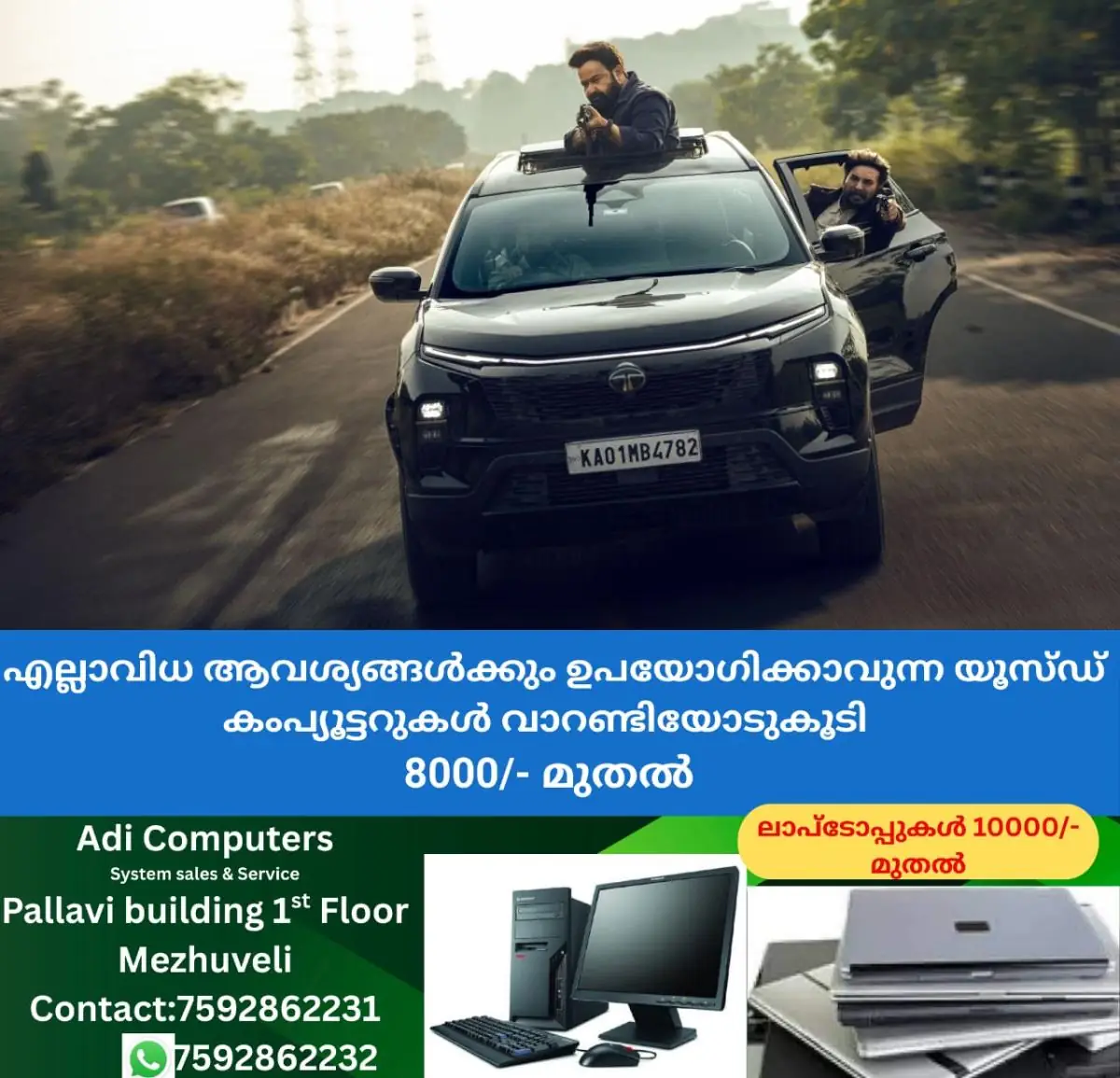 newskerala.net_1772158831_w-1280h-720format-jpgimgid-01kjee64zd1xs60jse25mjhxn7imgname-befunky-collage-16-1772158653421