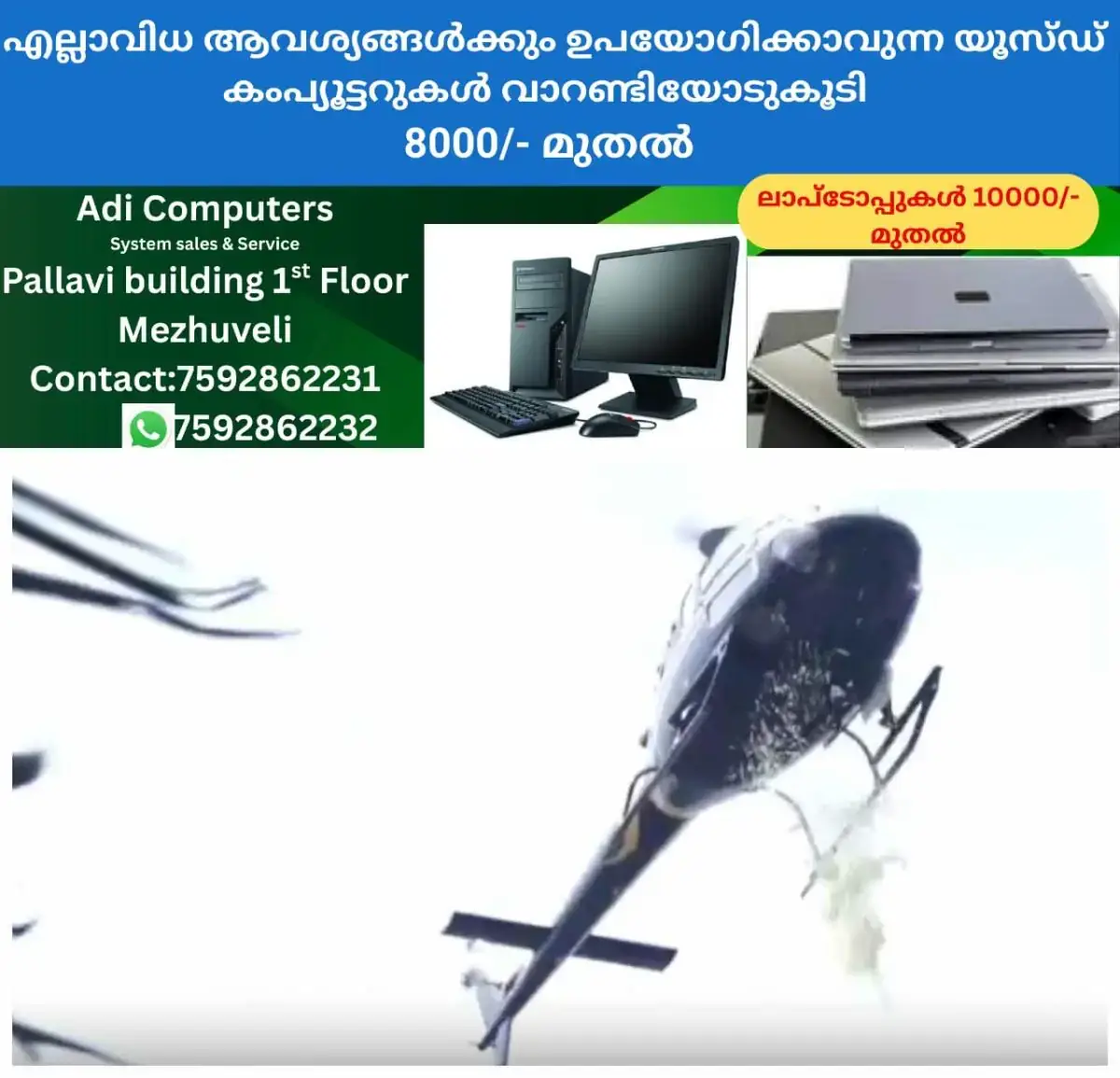 newskerala.net_1772163010_w-1280h-720format-jpgimgid-01kjeh3jhzeys8801dwavpn3esimgname-baby-shower-in-mangaluru-1772161714
