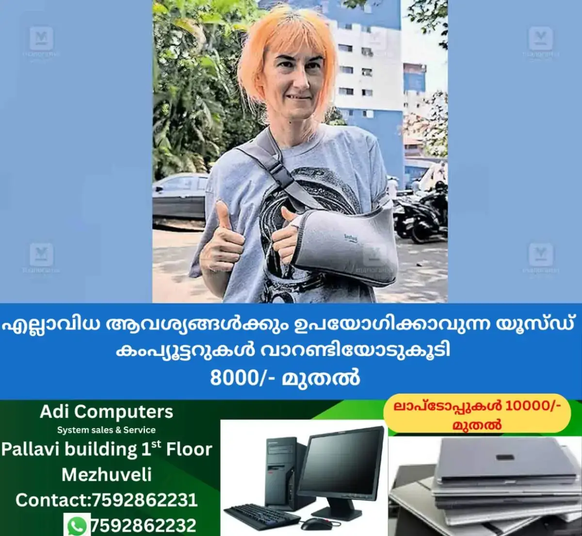 newskerala.net_1772166843_russian-tourist-praises-kerala-healthcare-system-1