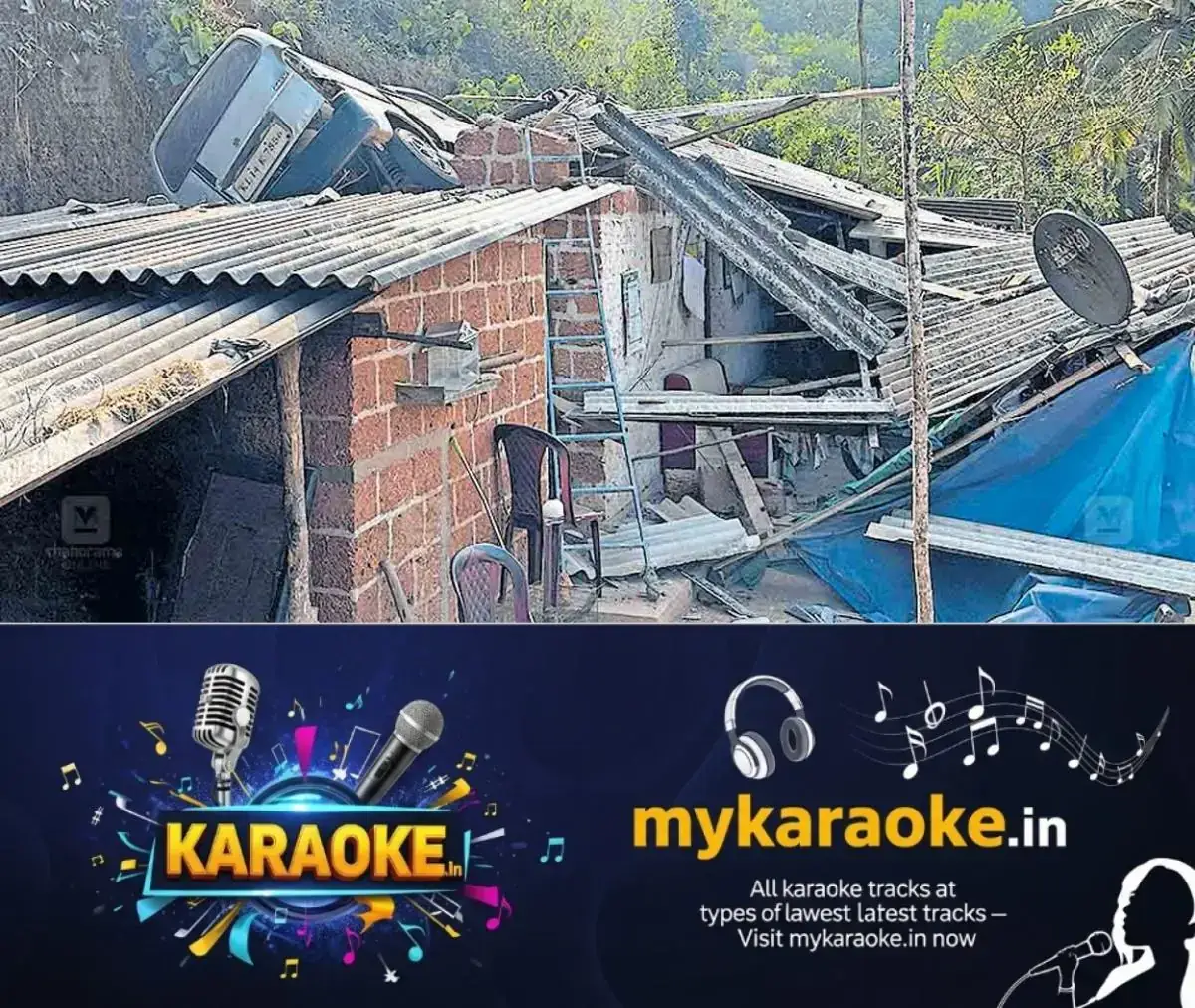 newskerala.net_1772169182_car-overturns-onto-house-in-bellur-1