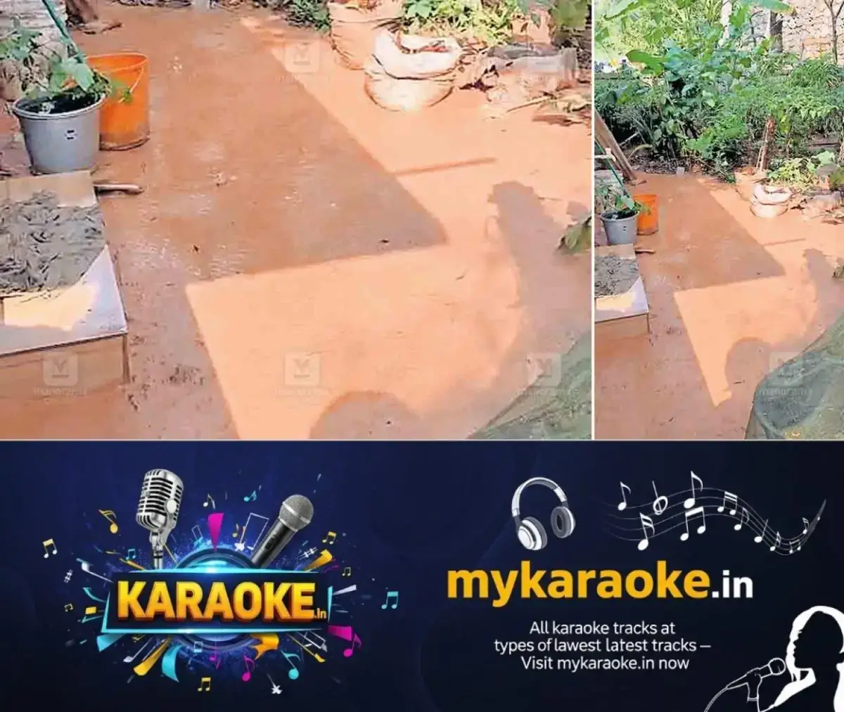 newskerala.net_1772172610_karuvannur-stadium-mudslide-1