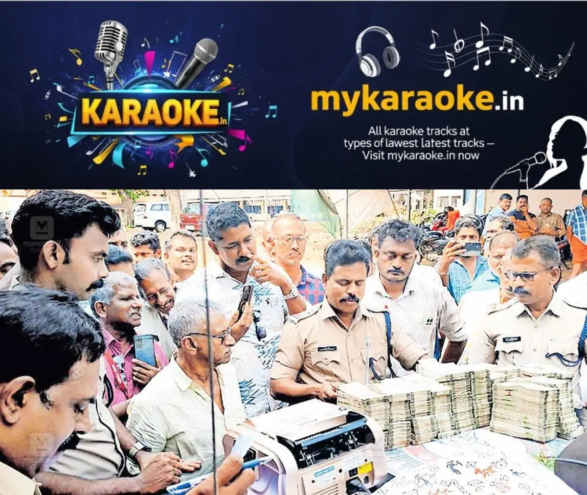 newskerala.net_1772178486_erumely-cash-seizure-ksrtc-bus