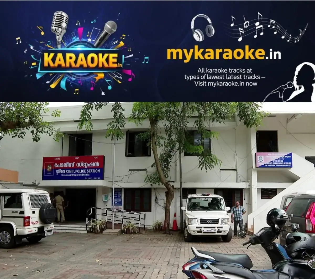 newskerala.net_1772179810_w-1280h-720format-jpgimgid-01kjf22dzgs43wjcq1qyyjdv0qimgname-kerala-police-2-1772179503088