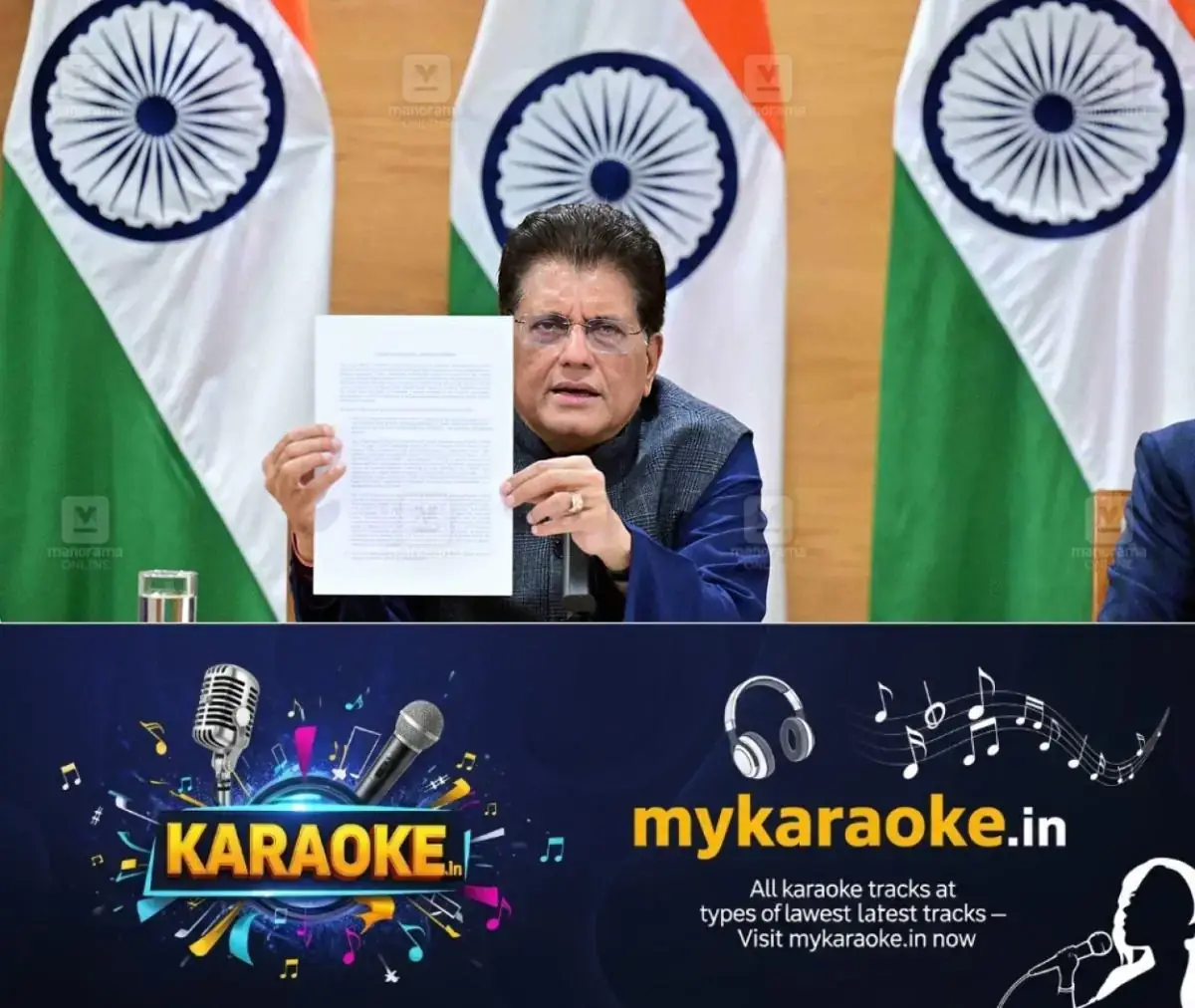 newskerala.net_1772183787_piyush-goyal-new
