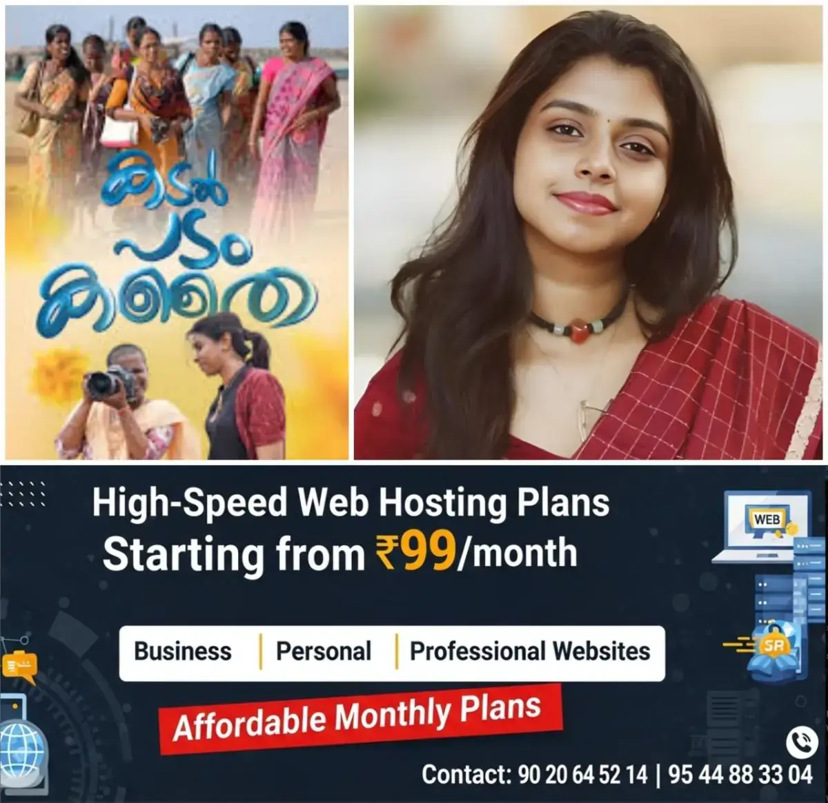newskerala.net_1772186171_w-1280h-720format-jpgimgid-01kjf8652g4vvnp2y0me6qvx9nimgname-angel-award-1772185916496