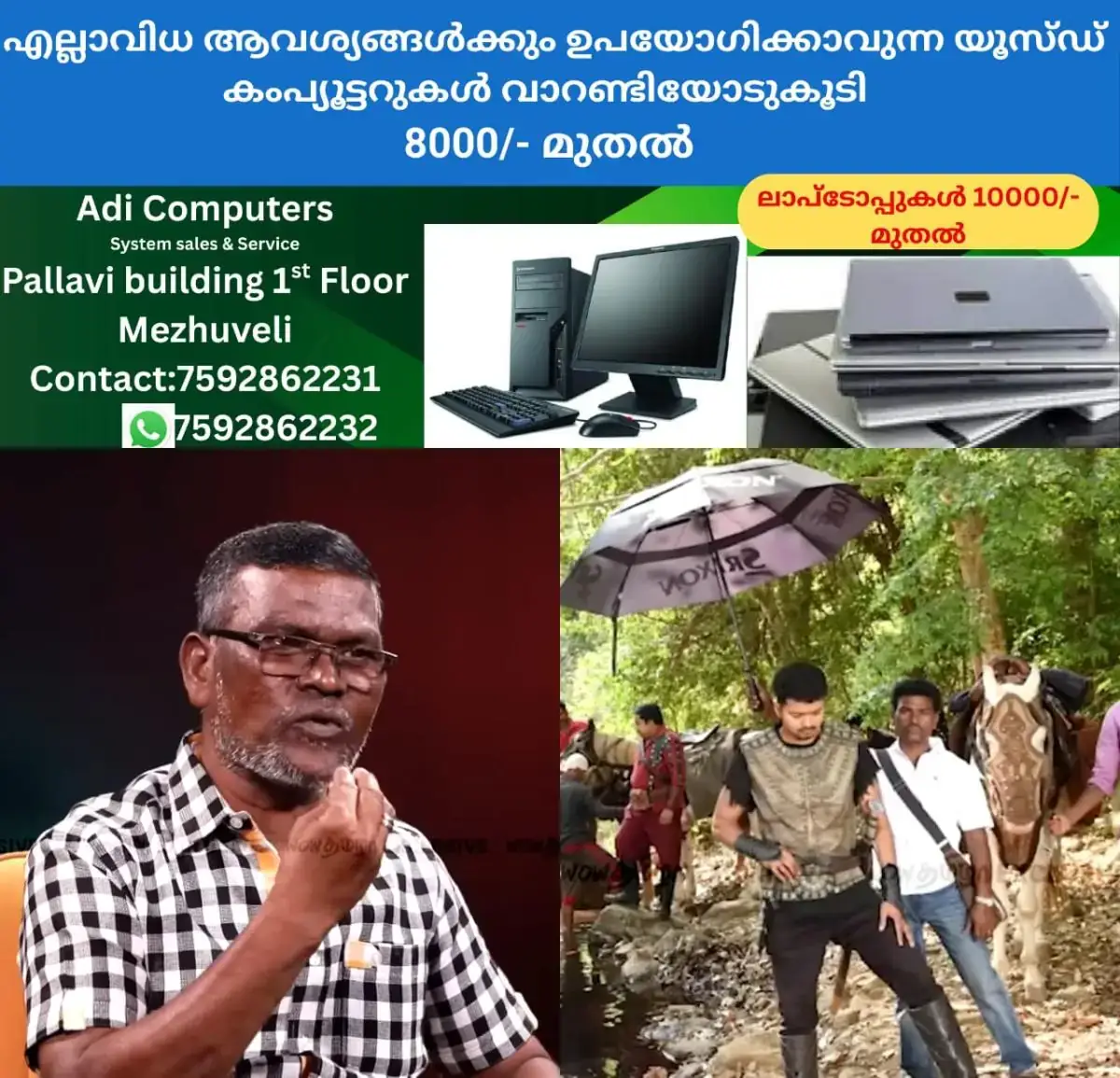 newskerala.net_1772198785_w-1280h-720format-jpgimgid-01kjfks1vrnnw9vpmvd73zzzhmimgname-fotojet-73-1772198070136
