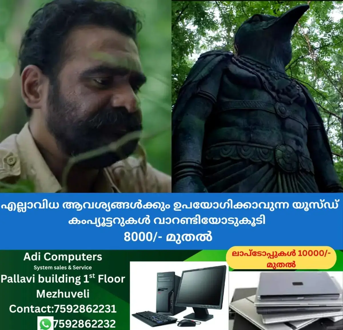 newskerala.net_1772213425_w-1280h-720format-jpgimgid-01kjg1rwbgewvwvk3wqjhenwymimgname-fotojet-77-1772212744560