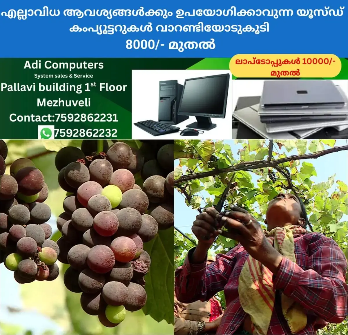 newskerala.net_1772240782_w-1280h-720format-jpgimgid-01kjgvyjv7zcy96w48061scpevimgname-fotojet-2026-02-28t062607.471-177