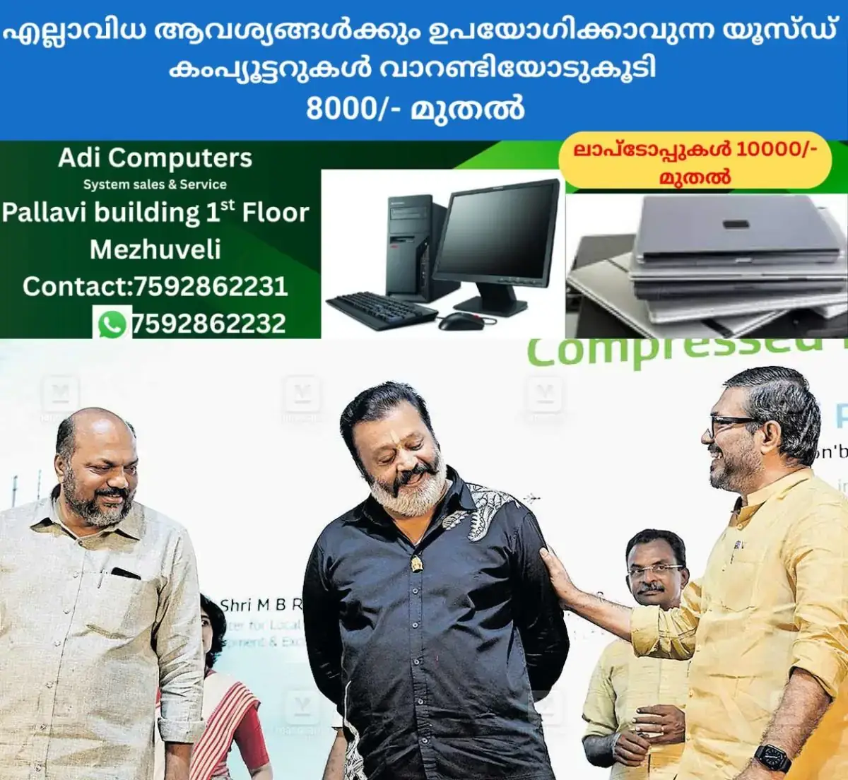 newskerala.net_1772256542_brahmapuram-cbg-plant-inauguration-dispute