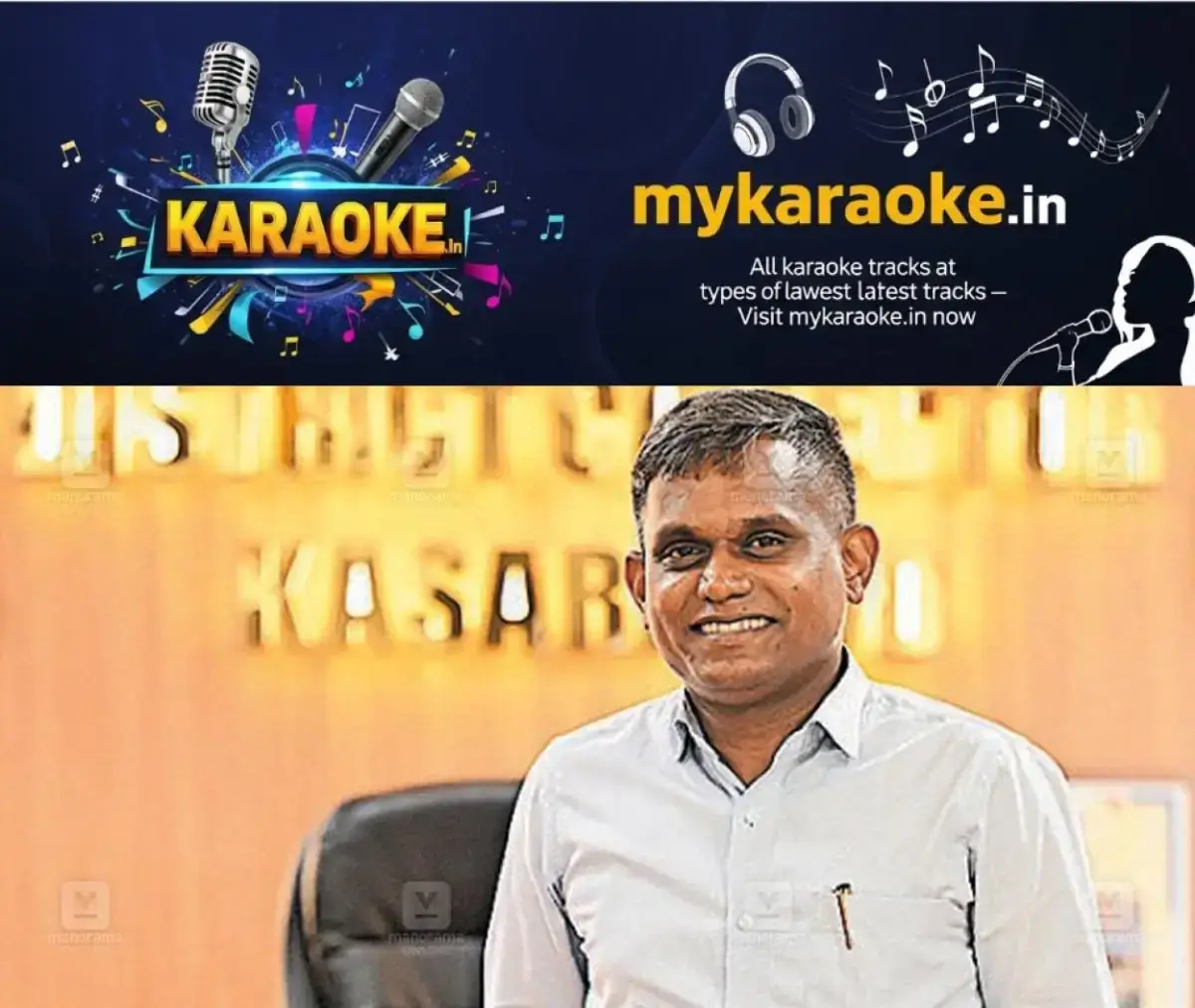 newskerala.net_1772259503_collector-imbashekhar