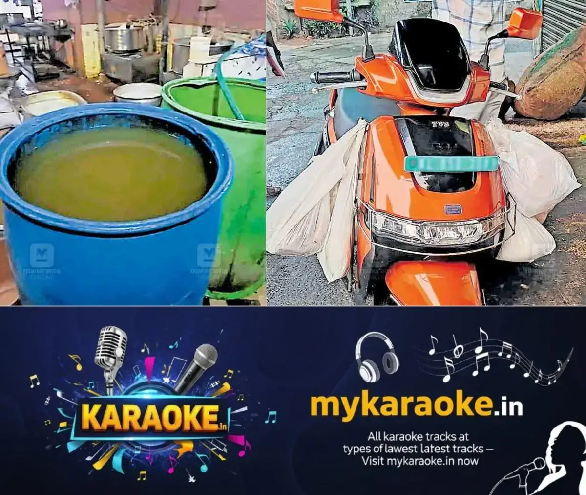 newskerala.net_1772261064_kerala-snack-distribution-malayala-manorama