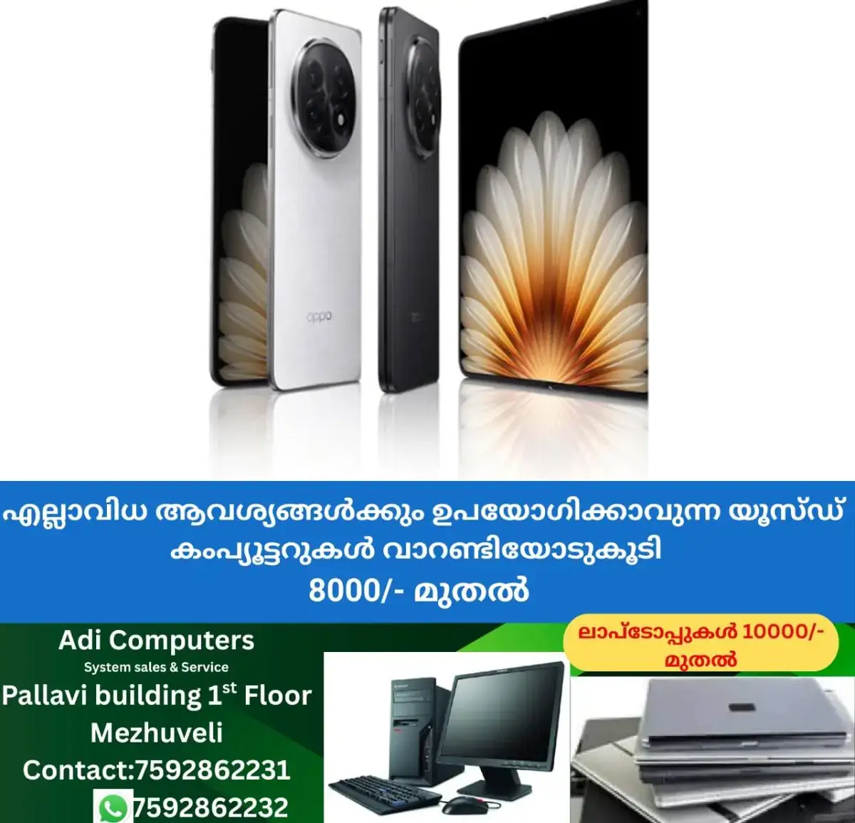 newskerala.net_1772261823_w-1280h-720format-jpgimgid-01jmks9pnhcdp79rz41djr34tqimgname-untitled-design-2025-02-21t134648