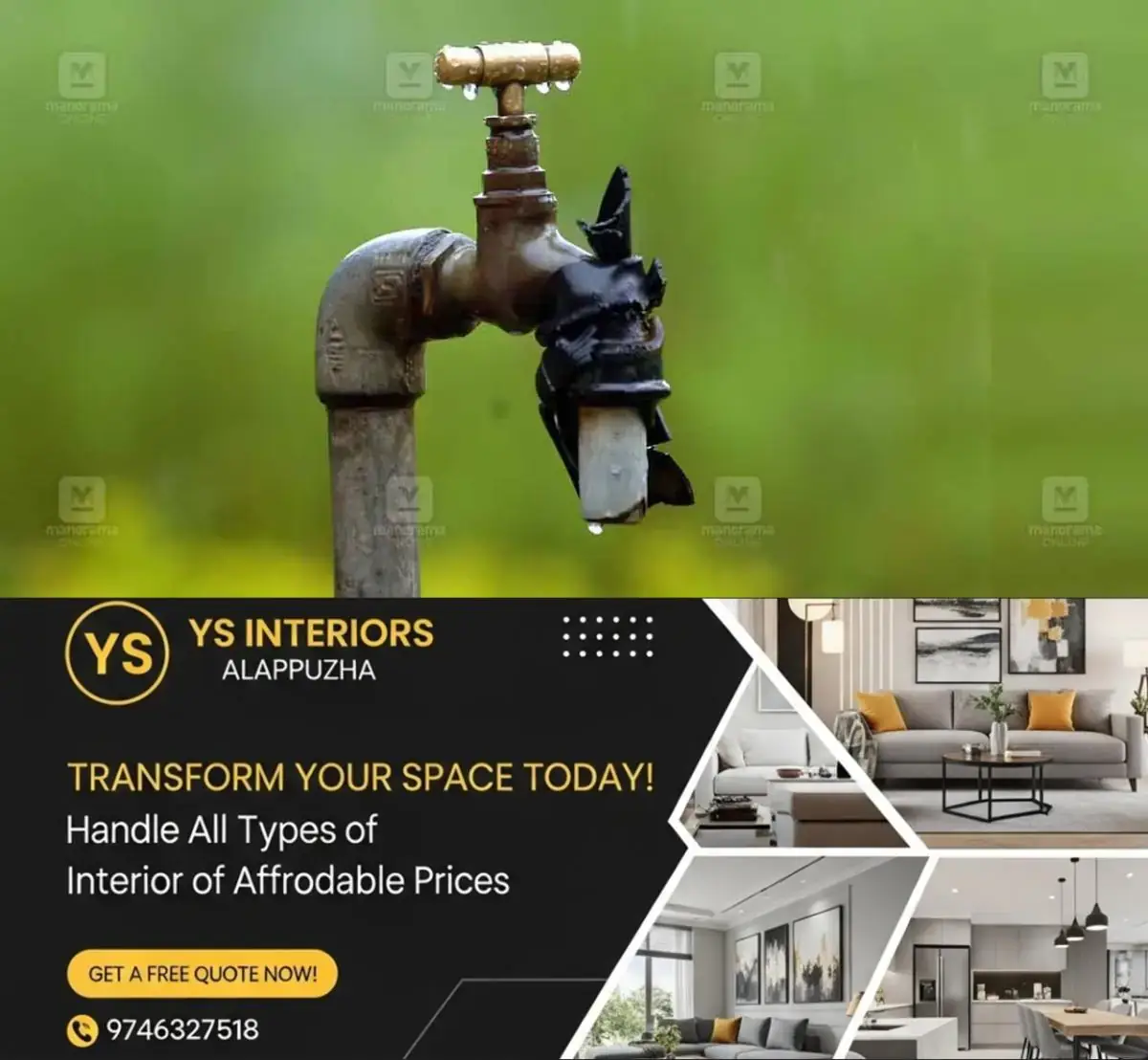 newskerala.net_1772269930_water-pipe
